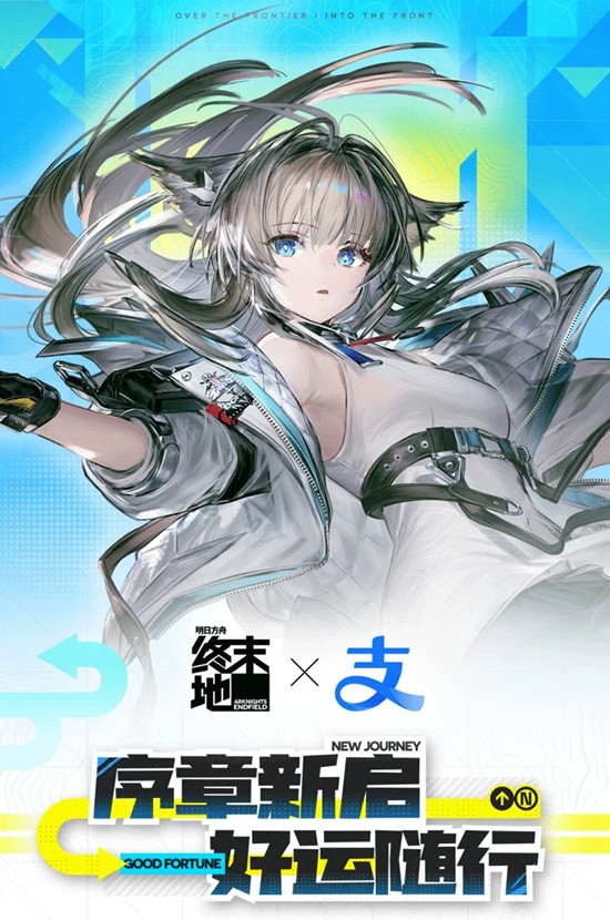 ���շ��ۣ���ĩ��&times;֧����