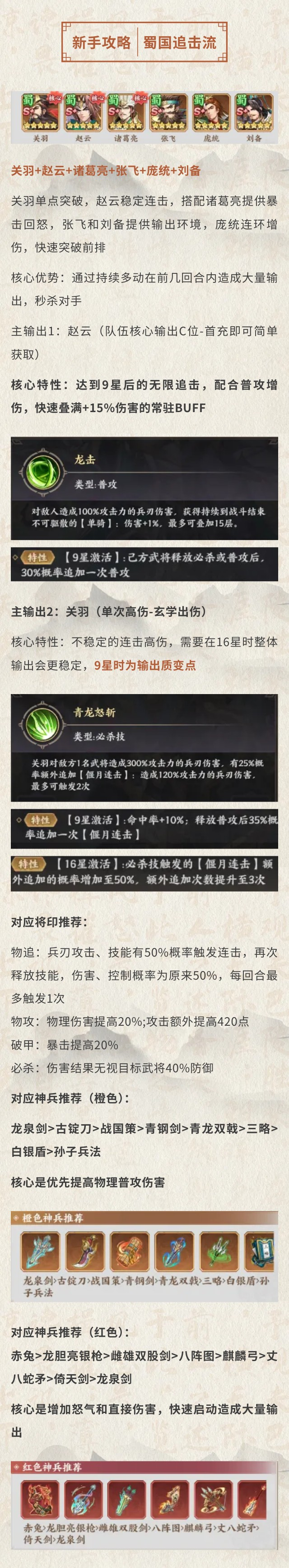 ���ֹ���7 ���׷��������ɱ���֣��������