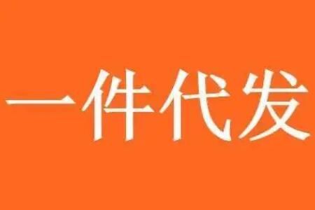 ƴ���һ��������Դapp����Щ