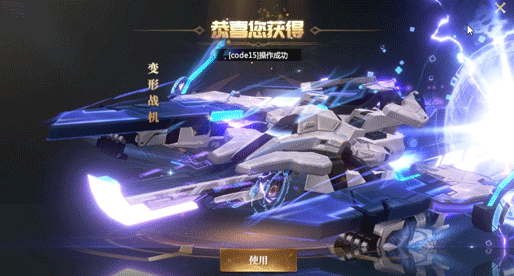 ���¹���ح�Ż��к��� �������Ա���ս����ʱ����