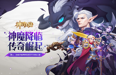 ���ٴ�½������������