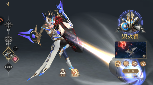 ��ħ���������