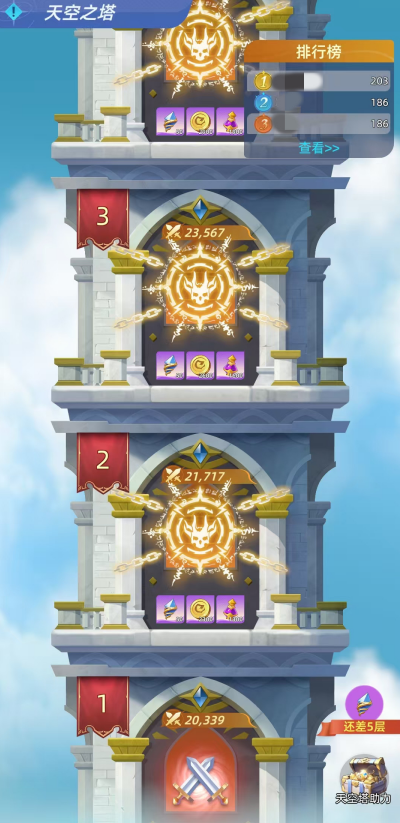 ���ٴ�½�����̳�