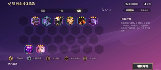 �����֮ս�汾�Ȳ�����