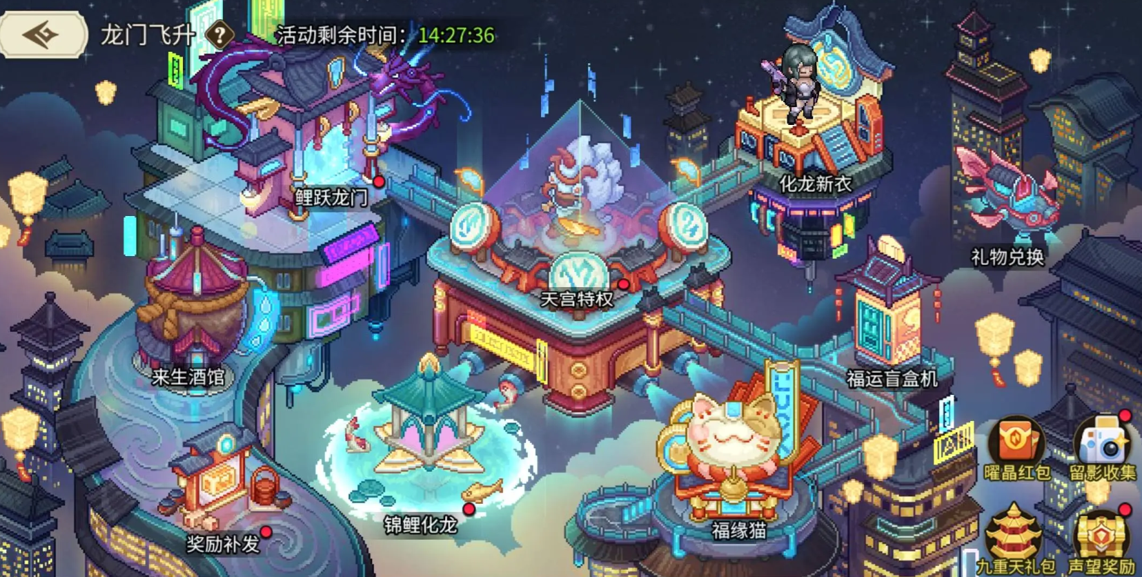 ��֮�������ŷ����