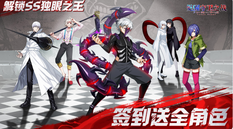 ��������֮ս��������ָ�ϣ���ɫ������װ��������ʵս����ȫ����