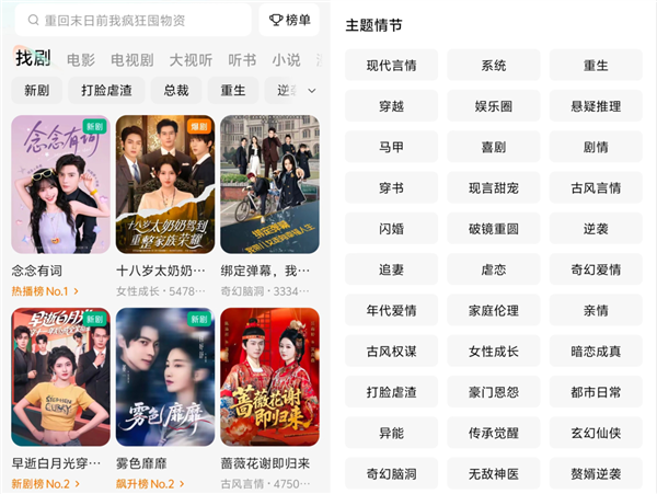 �ֽ��������µ��������App���� ����̾��ջ����� ��������3��