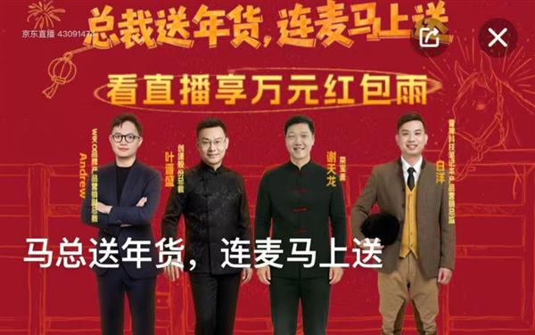 �ٱ�ի����Դ�ɷݵ��ܲü����ս�����ֱ���� ����3C���������