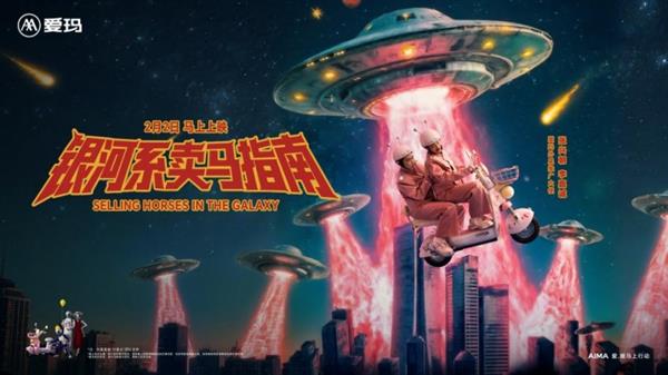 ��������΢��Ӱ������ϵ����ָ�ϡ�����ȫ����ӳ  ��������Ӫ���·�ʽ