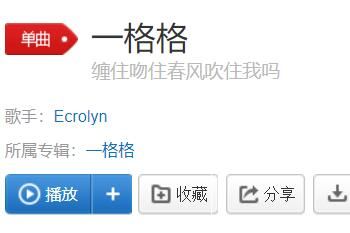 ��ס��ס���紵ס������ʲô��