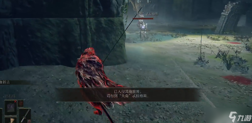 �����Ƿ���ɽ���ײ��ȷ�����ʲô