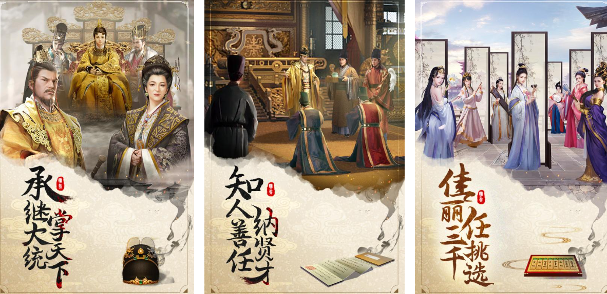 ����ս����ĺ���Ĳ�������ʷս����Ϸ�Ƽ�