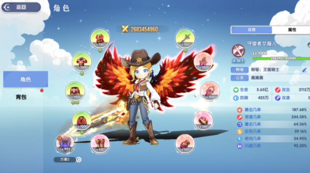 ��֮������ս�������������ԣ�ʵ�÷����뼼�����