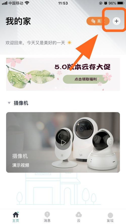 С���������������ֻ�?С������������ֻ��ķ���