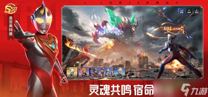 ��������֮սʿƽ�����ܿ��ƶ���ô��-ƽ�����ܿ������ݴ����Ƽ�