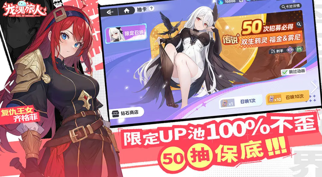 ��������������ǿ��ɫ���ݴ����Ƽ���ʵս����