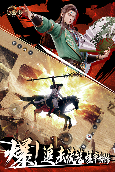 2026����ȶȸ�������������Ϸ�Ƽ���