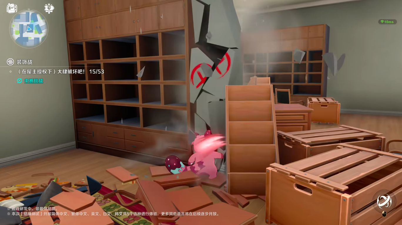 ������Ե����������趨����Ϸ���±��ϻ���