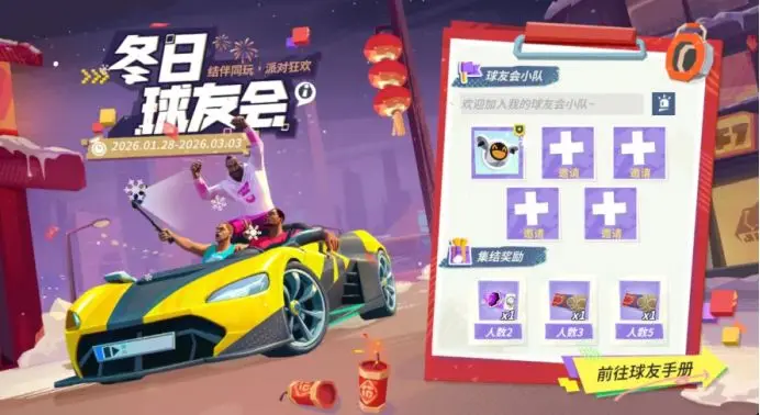 ȫ���ǽ����ɶ��´���淨�����븣������