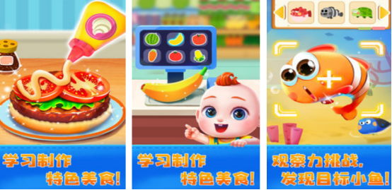 2026����������Ȥ�����������Ƽ����ʺϼҳ��ͺ���һ�����������Ϸ�ϼ�