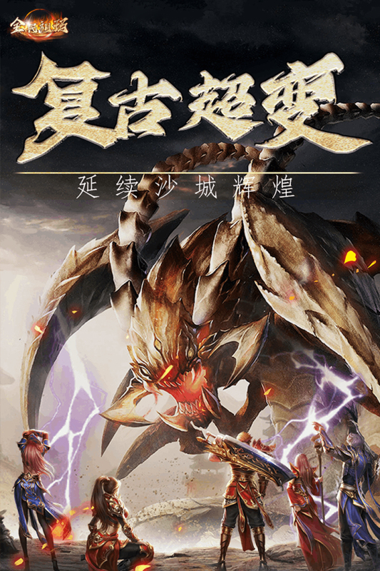 2026����𱬵�RPG��Ϸ���а�Top5