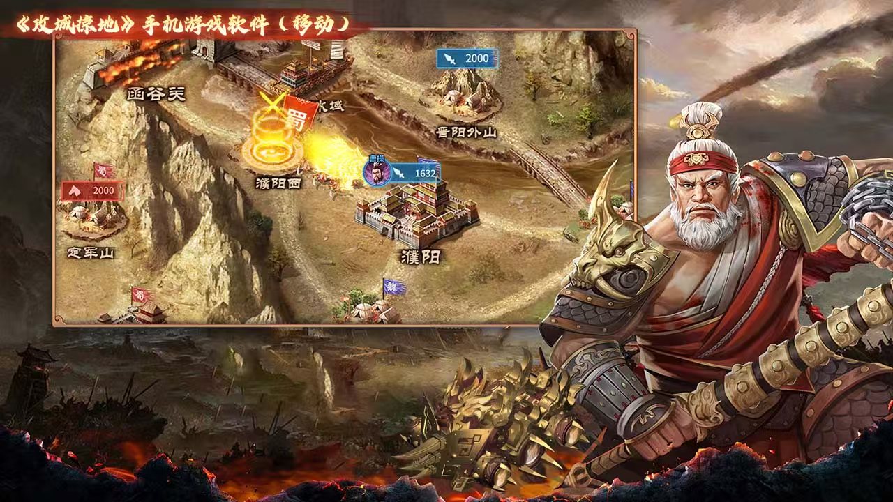 �����ӵ��˺Ž���ƽ̨�Ƽ�����ȫ���׵���Ϸ�˺������������а�