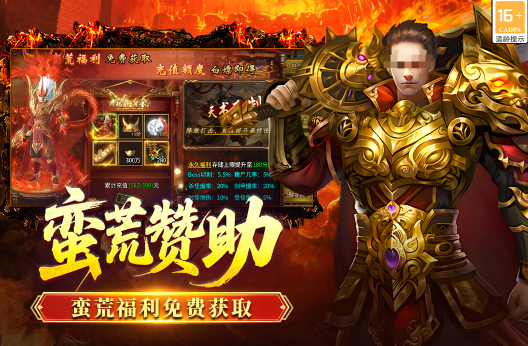 2026�����ܻ�ӭ��MMO�����Ƽ���