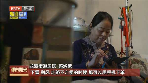 �����׼ң�����С������ʽ����������ר���������͵� ������ר����ͬ������