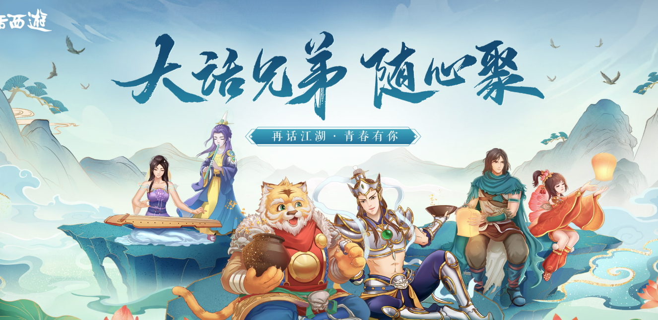 �������˺Ž���ƽ̨�Ƽ�����ȫ���׵Ľ�����������