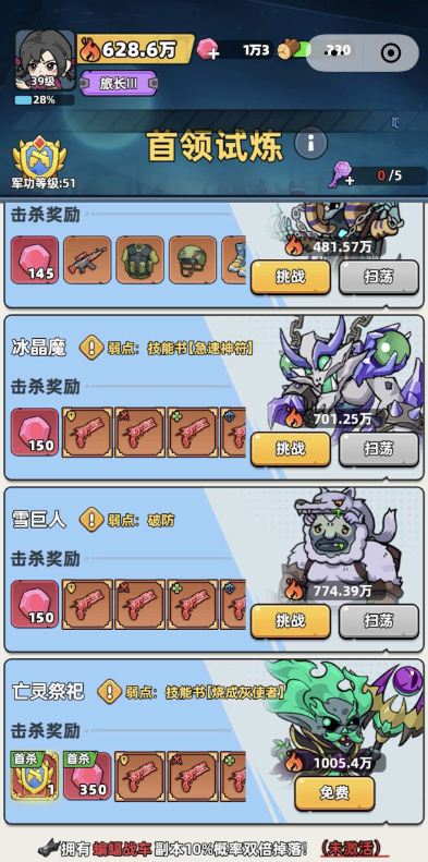 ����33������������ȫ