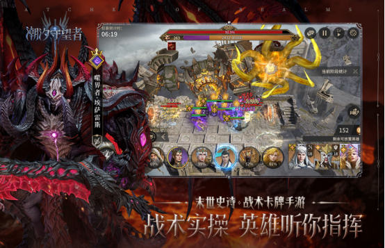 2026�������������ٵ������Ƽ�������MOBA����Ϸ���ط���