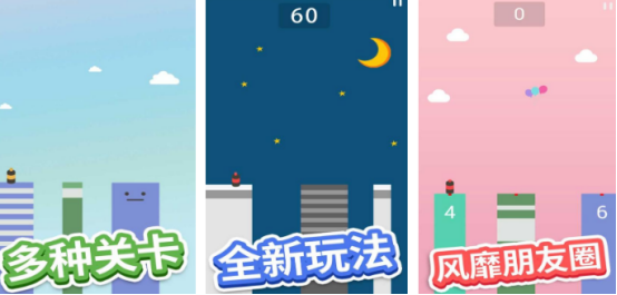 2026΢������С��Ϸ�Ƽ�����Ѻ����΢���������а�