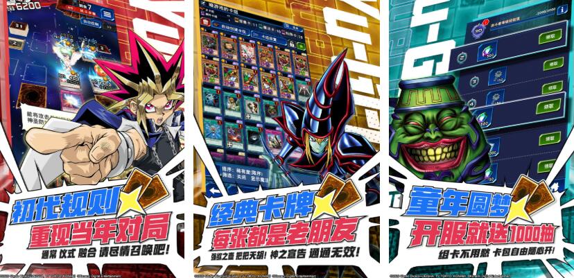 2026��������������Ϸ�Ƽ��ϼ�