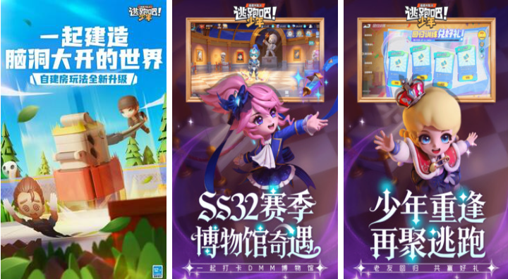 2026���������Ȥ��ץ����Ϸ�Ƽ��ϼ�