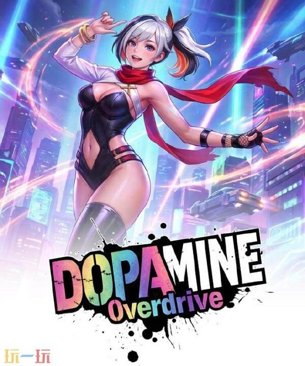 ���ද����������DOPAmine Overdrive�������ϼ�Steam