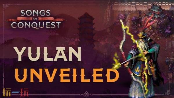 ������֮�衷DLC��������Ԥ�淢��������������δ����