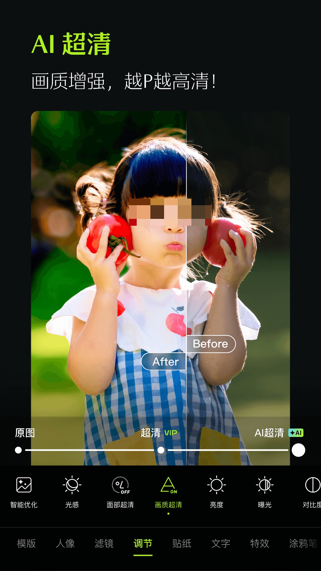 ��Ƭ�޸���������Ǯ�����