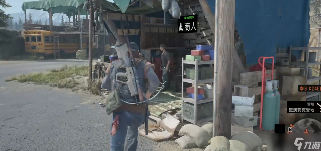 ���ղ���������ȡ������ʲô