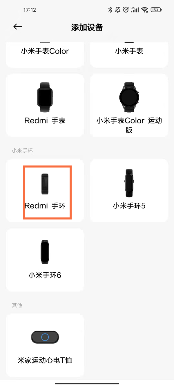 �����ֻ���ô�����ֻ��������ֻ������ֻ��̳�