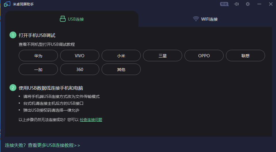 ��׿ͬ��������ô�ڵ��������������µ�?��׿ͬ�������ڵ��������������µ��̳�