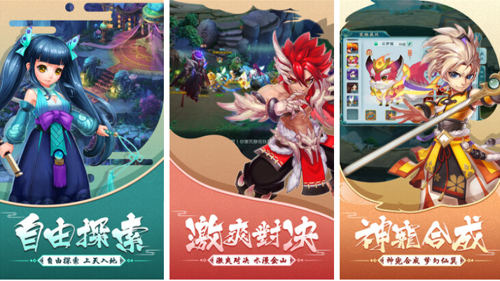 2026���Żغ��������Ƽ�����������Ļغ�����Ϸ���̵�