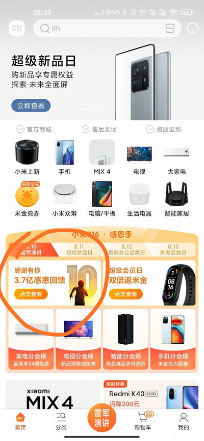 С��1999�����ô��ȡ��С��1999�����ȡ����