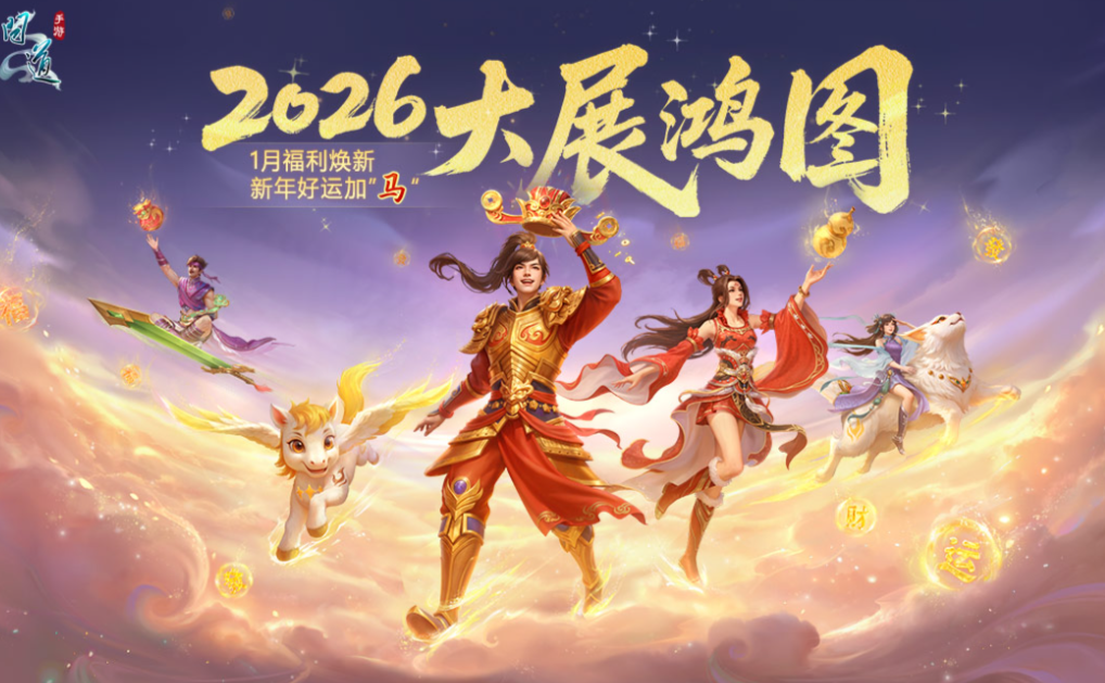 ����غ�����Ϸ�Ƽ�