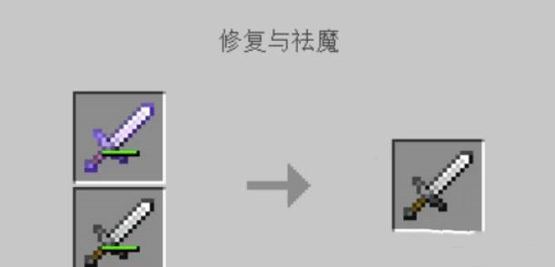 �ҵ����總ħ����������