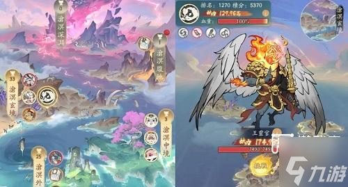 Ѱ����ǧ���������淨����