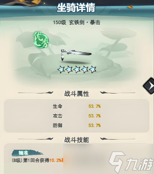 �黭ʦ����ϴ�����Լ��ܿ�ȫָ��