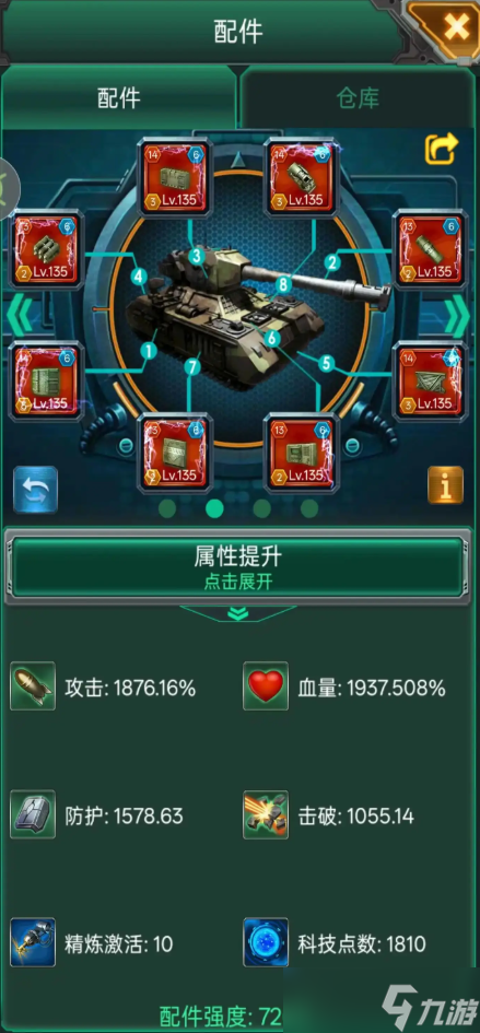 ̹�˷�����ô�Ӽ��ܵ�