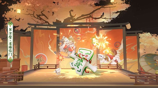 ����ʦ����ӭ���11�ս�����