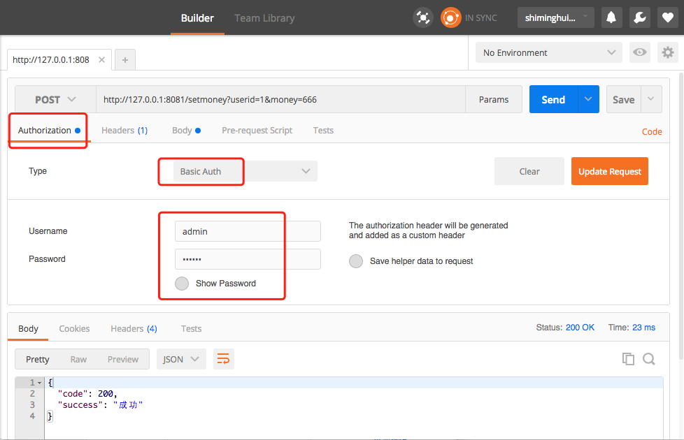 postman���������֤ postman����Ȩ����֤����