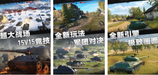 ����Ӣ�����ĸ�����ս���������Ƽ�